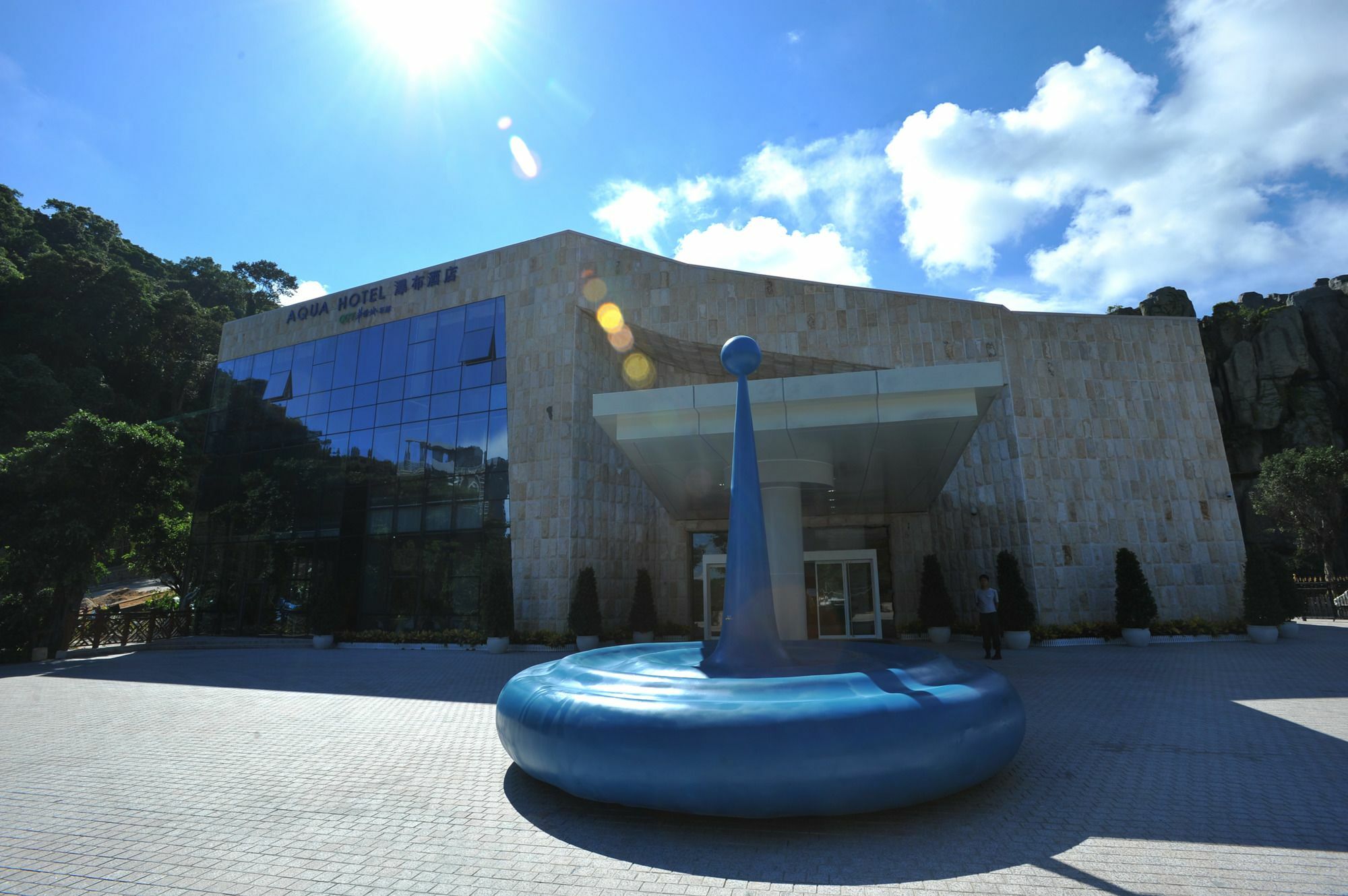 Otique Aqua Hotel Shenzhen Exterior photo